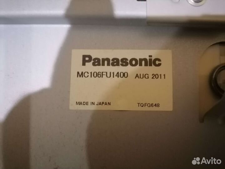 Матрица Panasonic mc106FU1400
