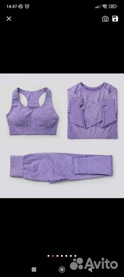 Комбинезоны и одежда для танцев