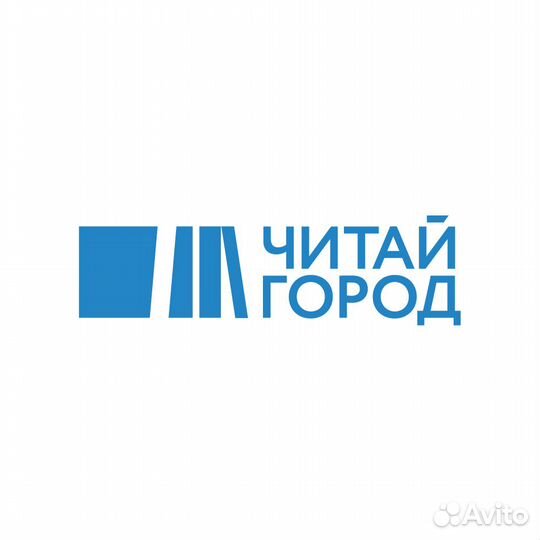 Продавец-кассир (г. Воронеж)