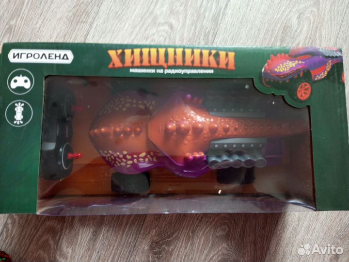 Машинка на радиоуправлении дракон