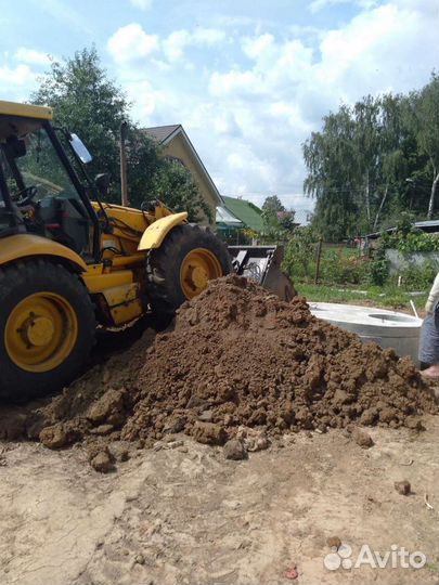 Канализация Водопровод под ключ