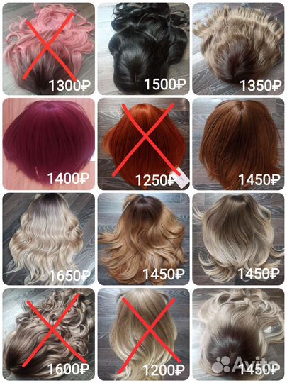 Новые синтетические парики, 45-75см