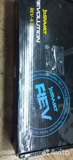 Усилитель автомобильный