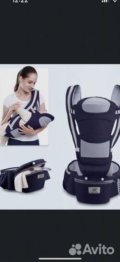 Рюкзак переноска кенгуру для новорожденных