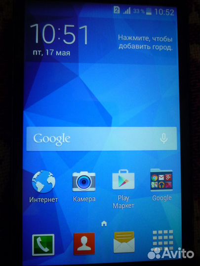 Samsung Galaxy Core 2 Duos SM-G355H/DS, 4 ГБ