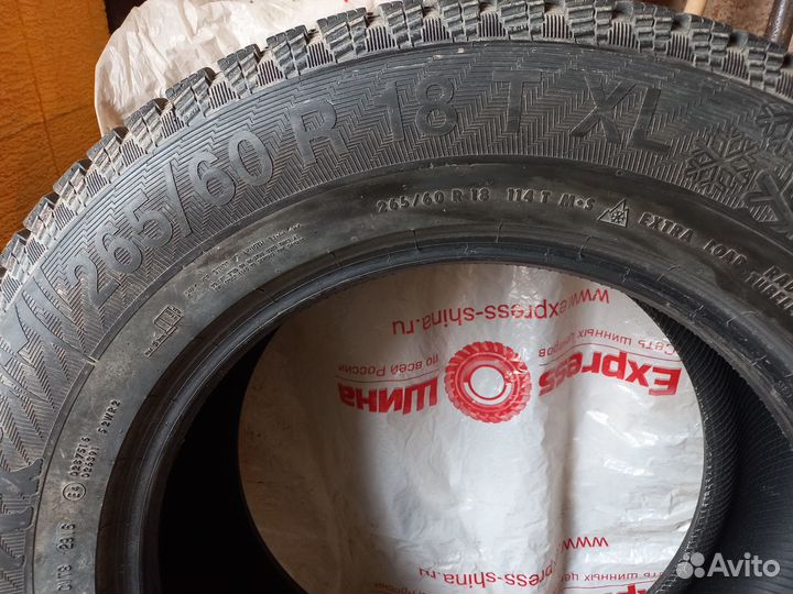 Gislaved Nord Frost 200 265/60 R18