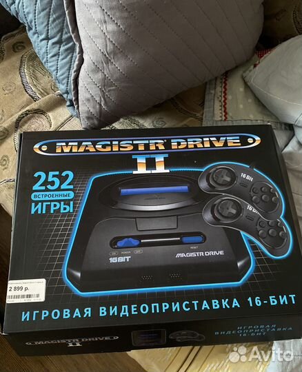 Sega Magistr Drive 2