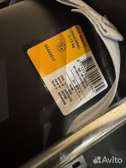 Автолюлька maxi cosi cabriofix