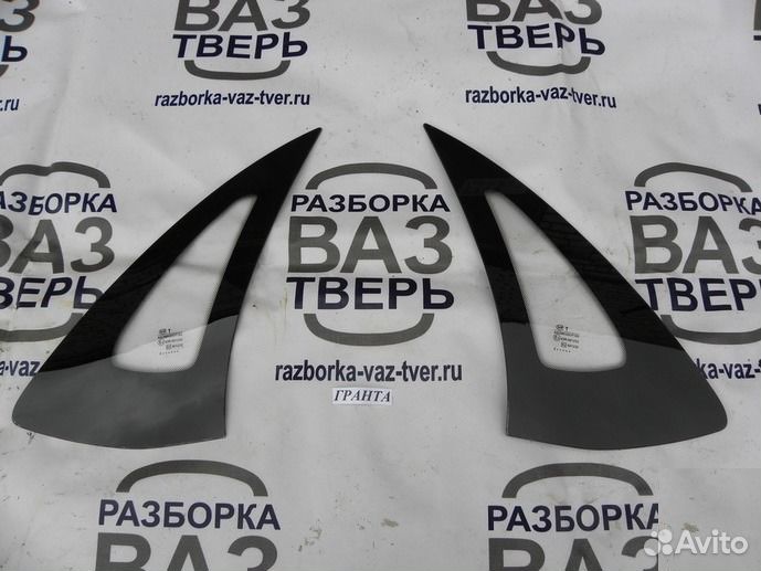 Стекло боковое глухое Гранта седан
