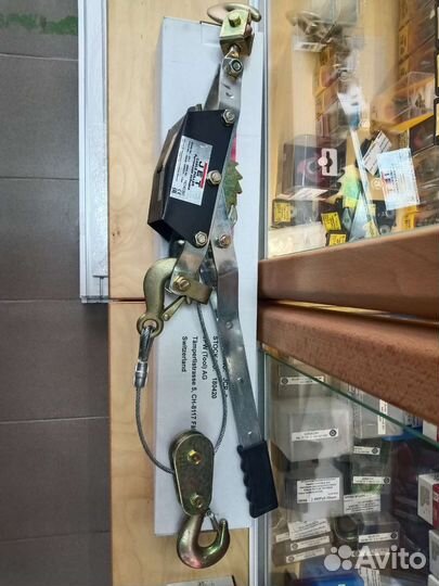 Рычажная лебедка JCP-2 JE180420