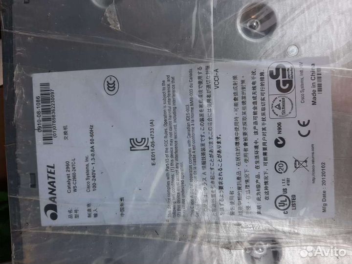 Коммутатор cisco WS-C2960-24TC-L