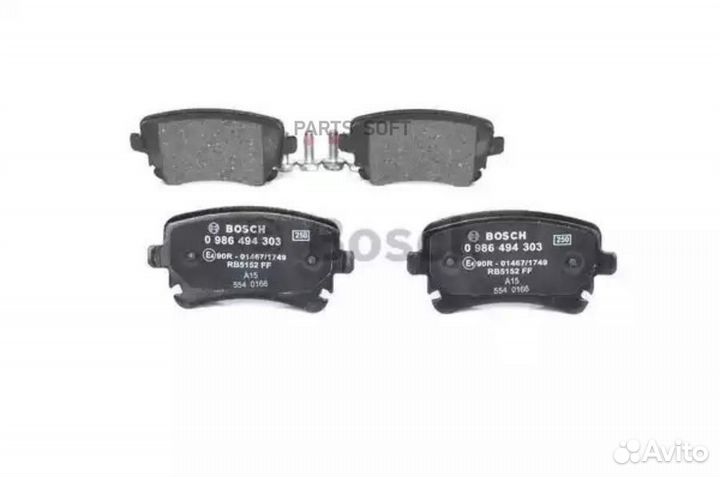 Bosch 0 986 494 303 Колодки зад. audi A6 2004 WVA2