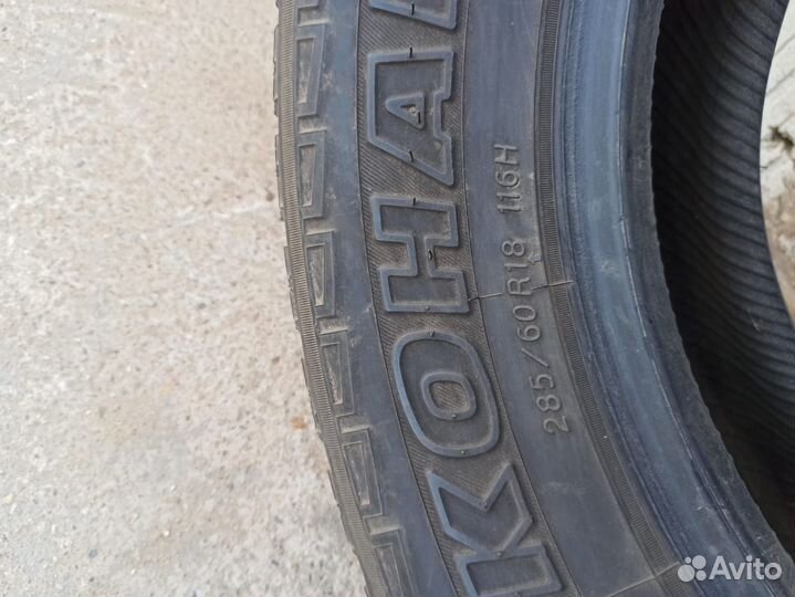 Yokohama Geolandar A/T-S G012 285/60 R18