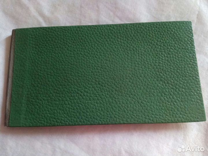 Памятная медаль