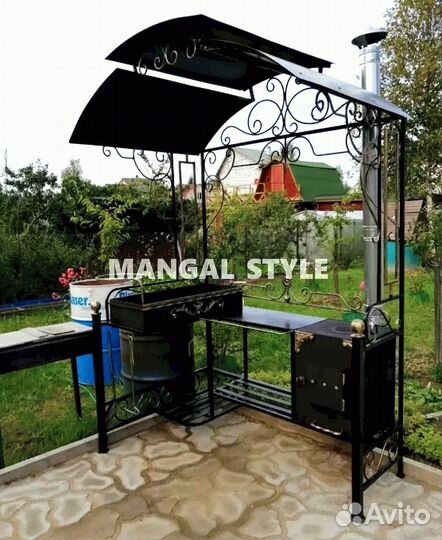 Мангал