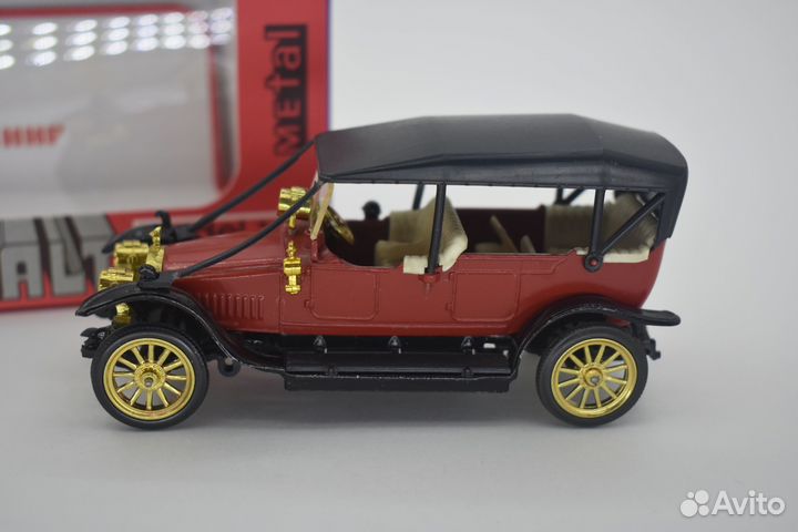 Руссобалт С24-40 модель СССР