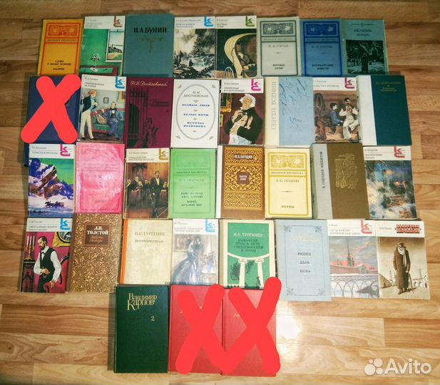 Классика, много книг