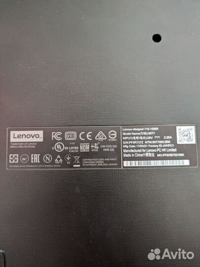 Ноутбук Lenovo IdeaPad 15.6/ 110 15ibr