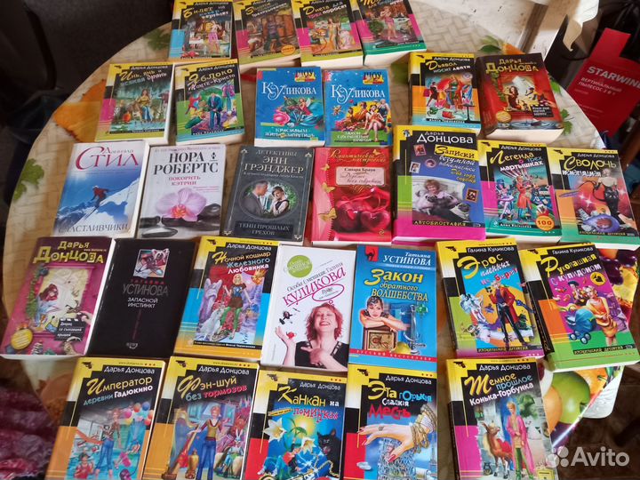 Журналы и книги