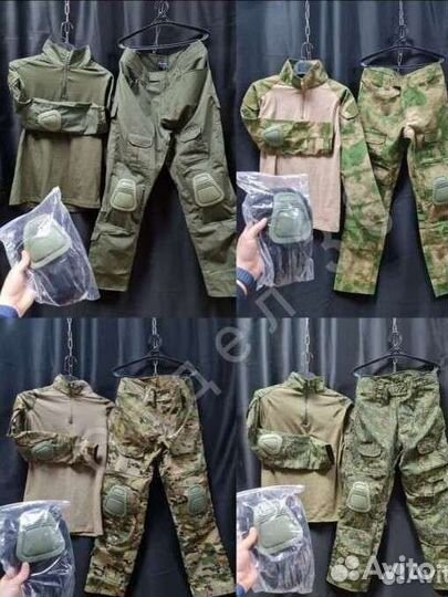 Тактический боевой костюм хаки/мох/мультикам