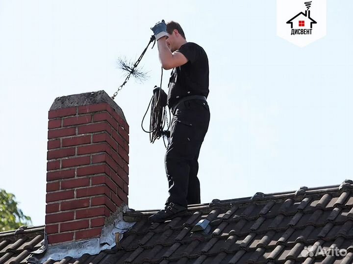 Высокодоходный бизнес- дисвент