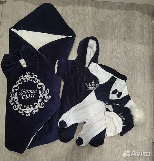 Конверт на выписку, зимний