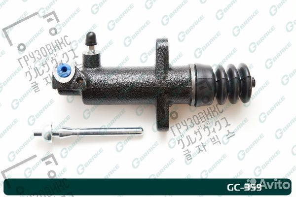Рцс, gbrake (Япония) GC-359