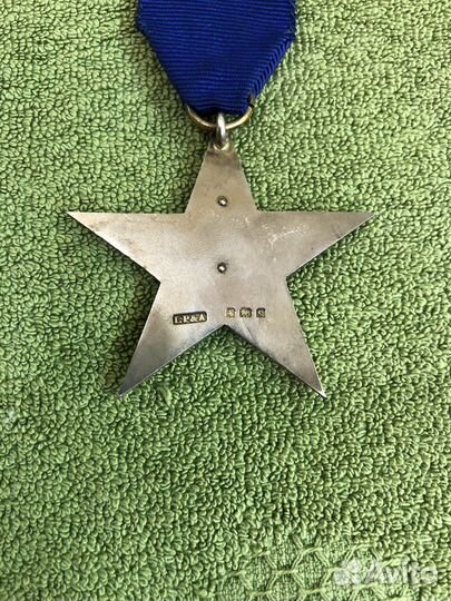 Масонский орден (серебро )