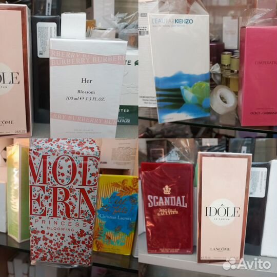 Парфюм женский