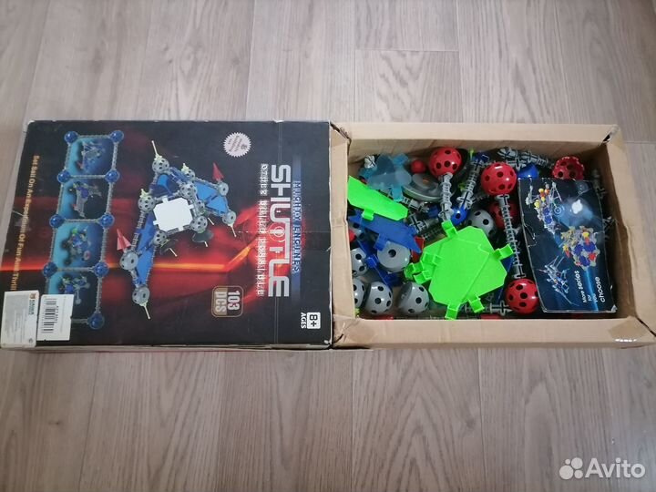 Конструктор