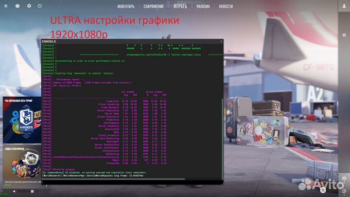 Asus ROG Rampage IV Extreme+E5-1620 4/8*4800Mhz+++