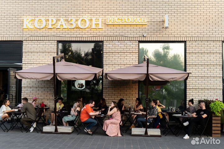 Зонт для кафе. Уличный зонт. Зонт боковой