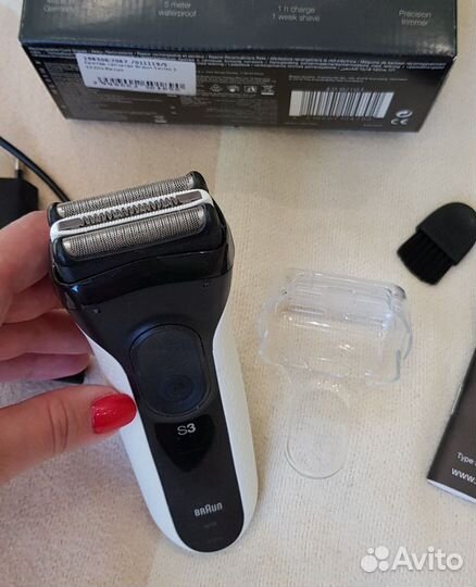 Бритва электрическая Braun