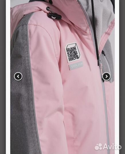 Комбинезон горнолыжный coolzone M