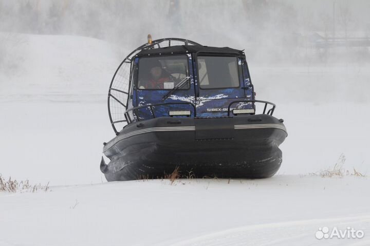 Аэролодка SibEX Турист 400 л.с + 8 лопастной винт