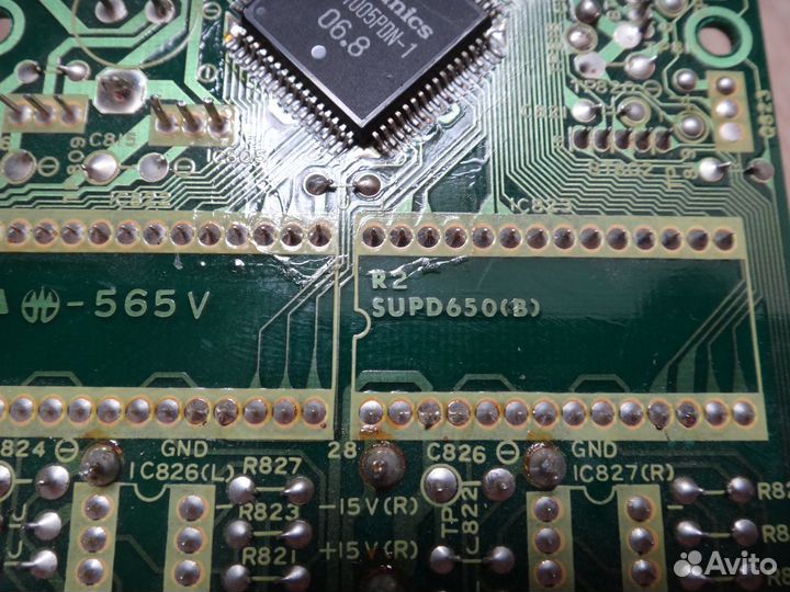 Плата DAC supd650(B) от CD Technics SL-P1200