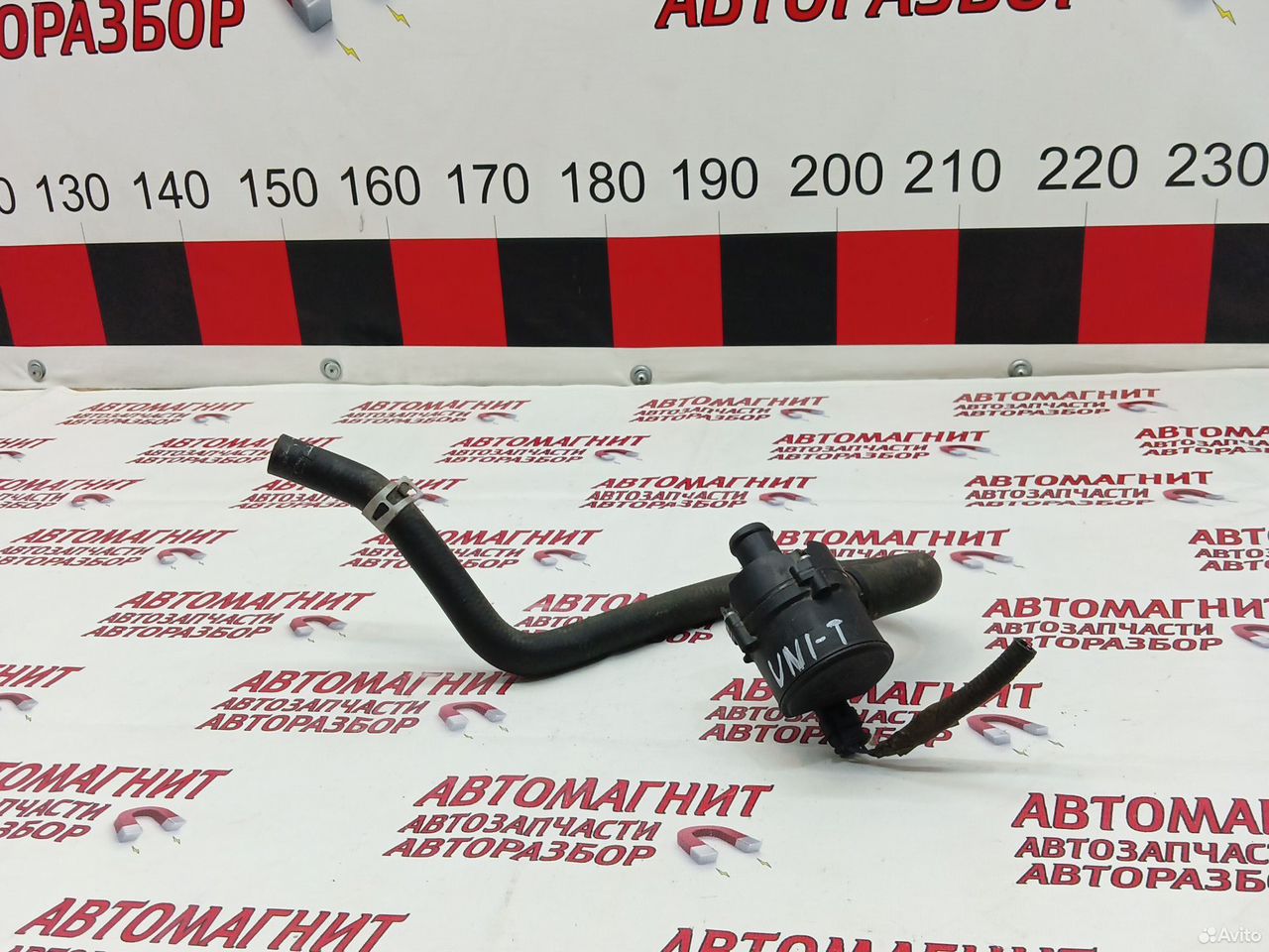 Насос водяной электрический Changan uni-t