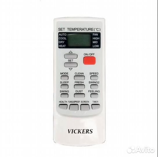 Кондиционер