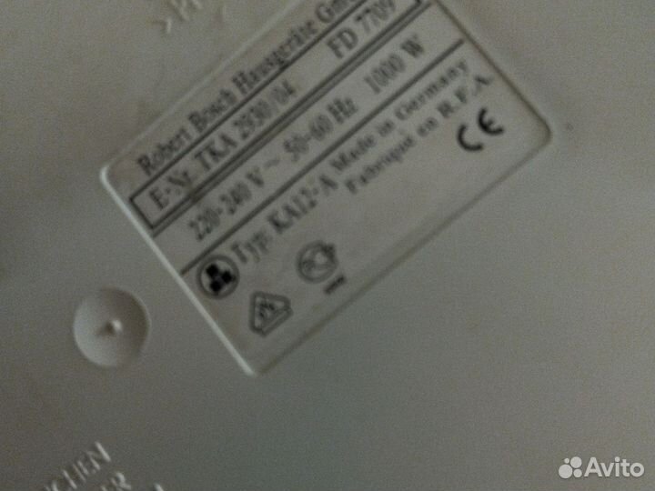 Кофеварка Bosch модель FD 7709