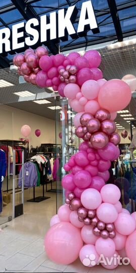 Оформление входа магазина/ Гирлянда из шаров