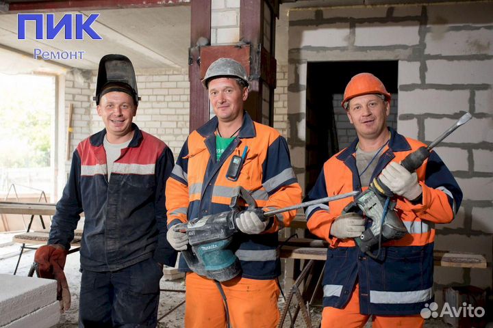 Подсобный рабочий на стройку