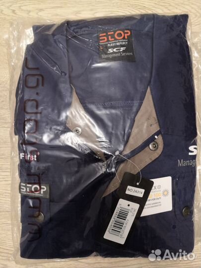 Роба мужская