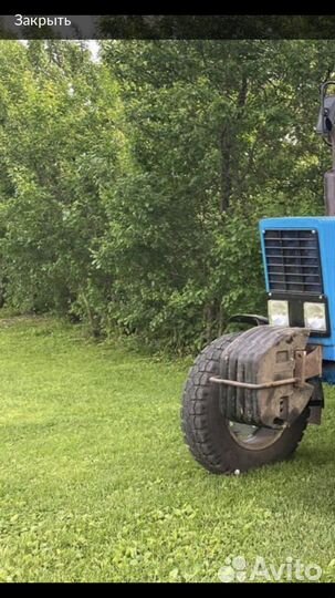 Трактор мтз (Беларус) 80, 1993