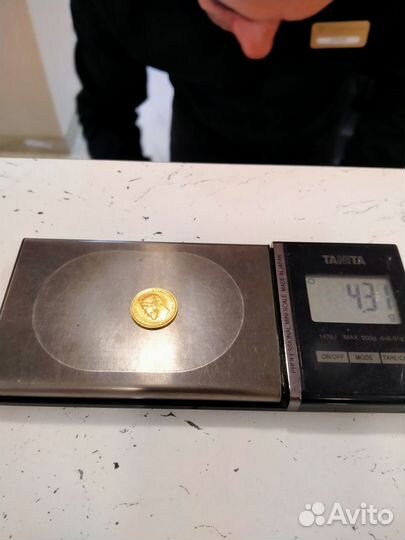 Золотые монеты