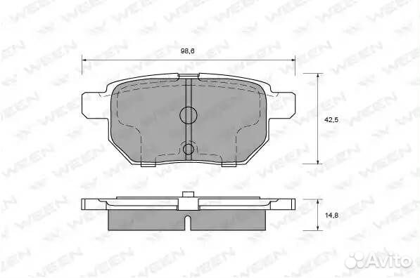 Колодки тормозные дисковые задние