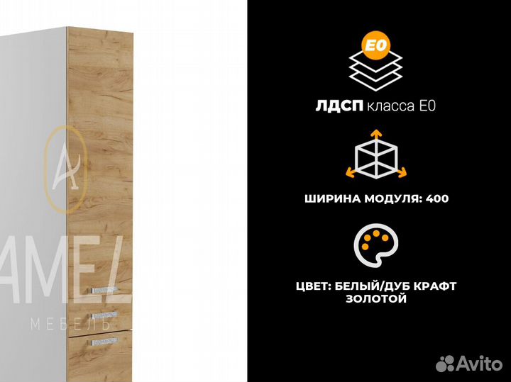 Пенал графит