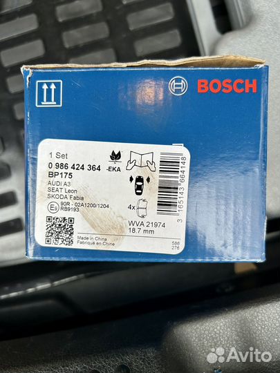 Тормозные колодки Bosch 0986424364 новые