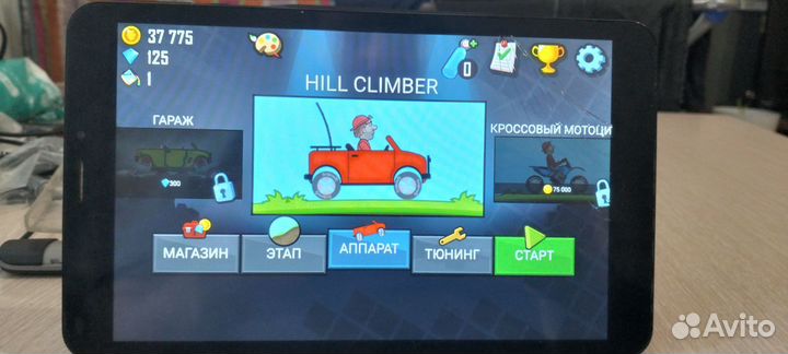 Планшет дигма 8100r 4g