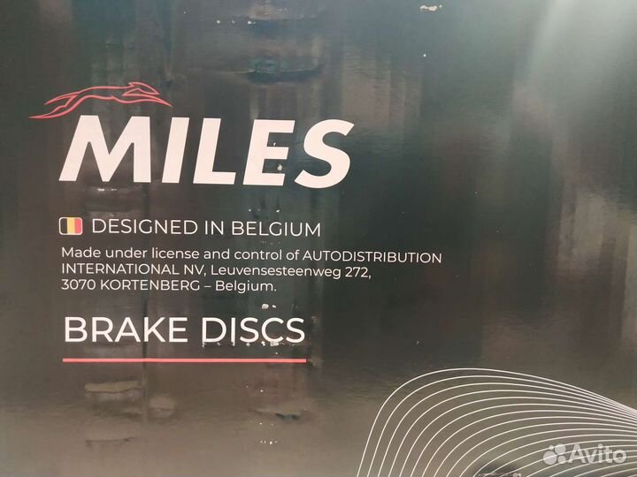 Диски тормозные передние Master3