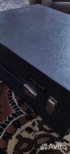 Фотоувеличитель упа 514